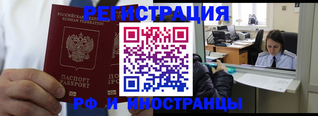 форма 3 в Губкине